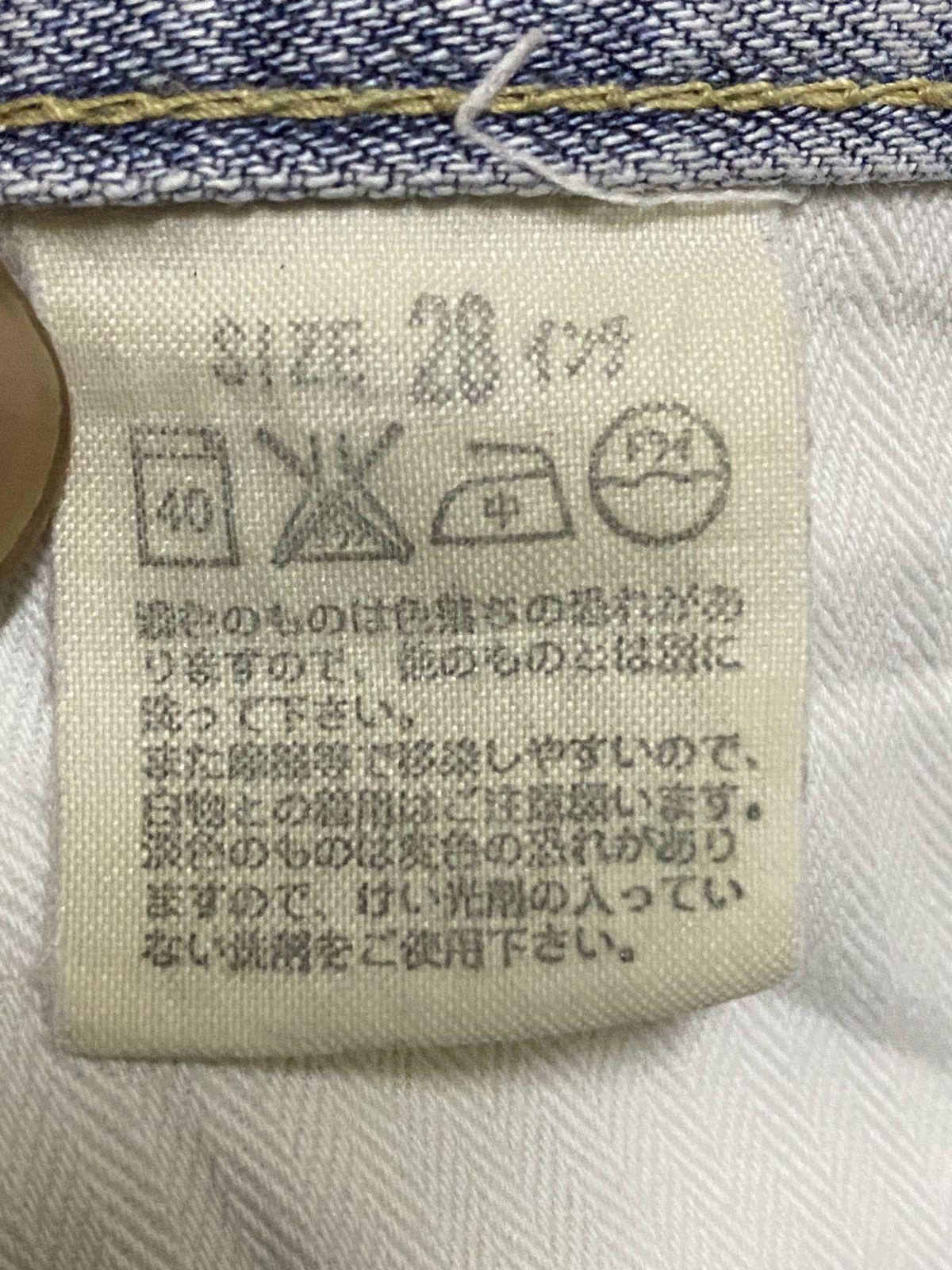 Levi's Vintage Clothing Vintage Levis 705 90’s Selvedge Faded Wash Distressed Jeans Size US 29 - 19 Thumbnail