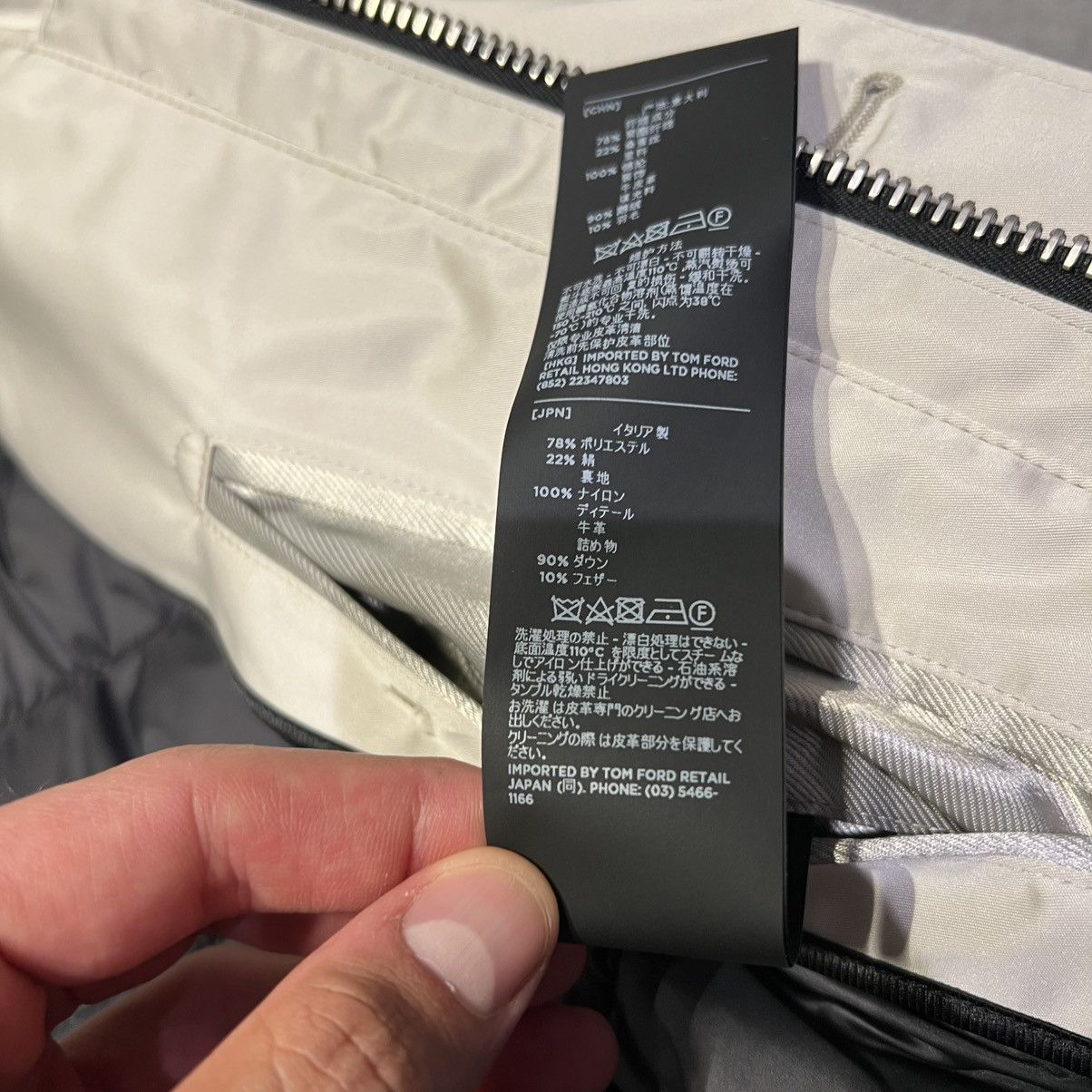 Tom Ford Tom Ford Coat Size US M / EU 48-50 / 2 - 8 Thumbnail