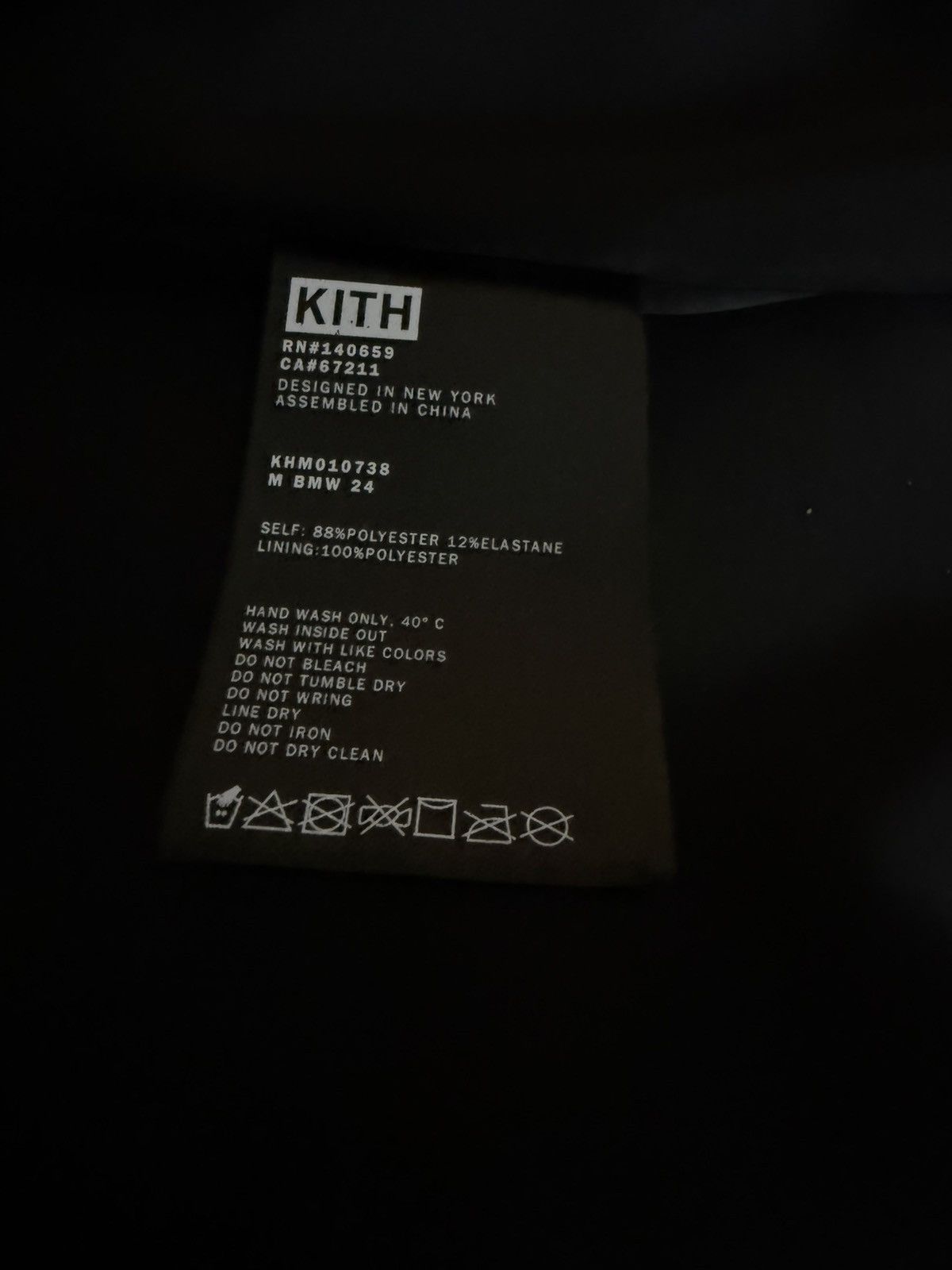 BMW × Kith Kith x BMW Kieran Coaches Jacket Size US XS / EU 42 / 0 - 4 Thumbnail