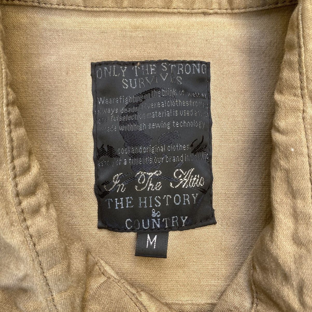 In The Attic In The Attic The Worked In The Morning Brown Button Shirt Size US M / EU 48-50 / 2 - 5 Thumbnail