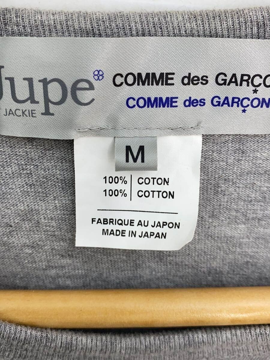Comme des Garcons Pearl Bead Long Sleeve Tee Size US M / EU 48-50 / 2 - 4 Thumbnail
