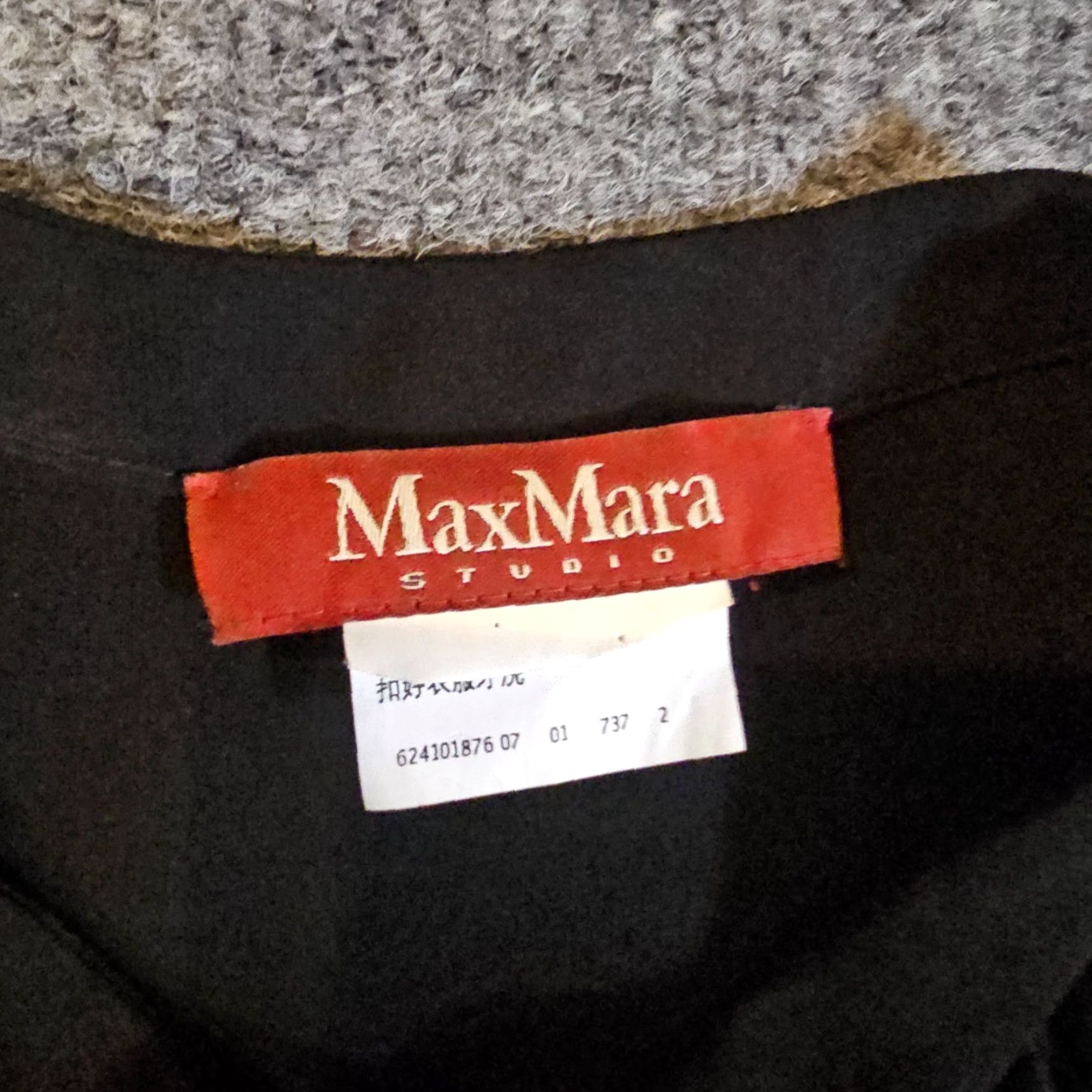 Max Mara VINTAGE MaxMara Jumpsuit Women 10 Black Short Sleeve Tie Waist High Neck Casual Cocktail Size 32" / US 10 / IT 46 - 4 Thumbnail