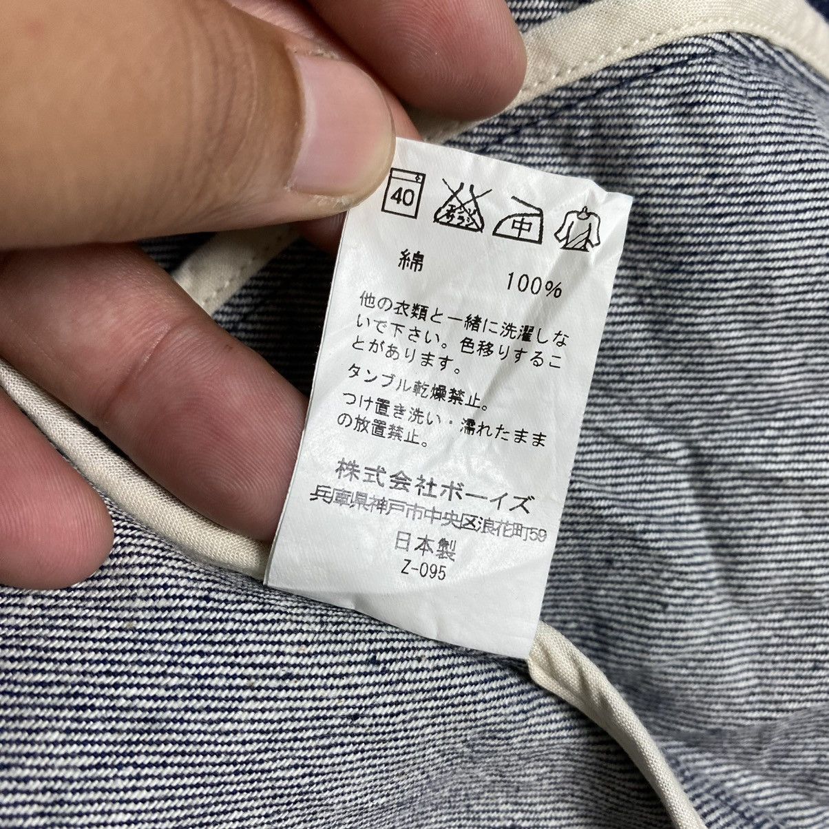 Danton Danton Vetements de Travail Work Denim Jacket Size US M / EU 48-50 / 2 - 16 Thumbnail