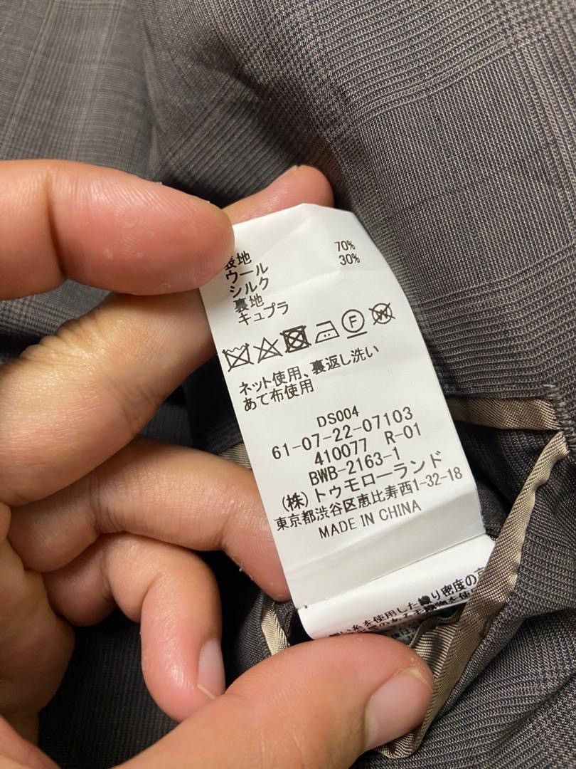 Ermenegildo Zegna ERMENEGILDO ZEGNA Water Repellent Blazer (194) Size US XXS / EU 40 - 5 Thumbnail
