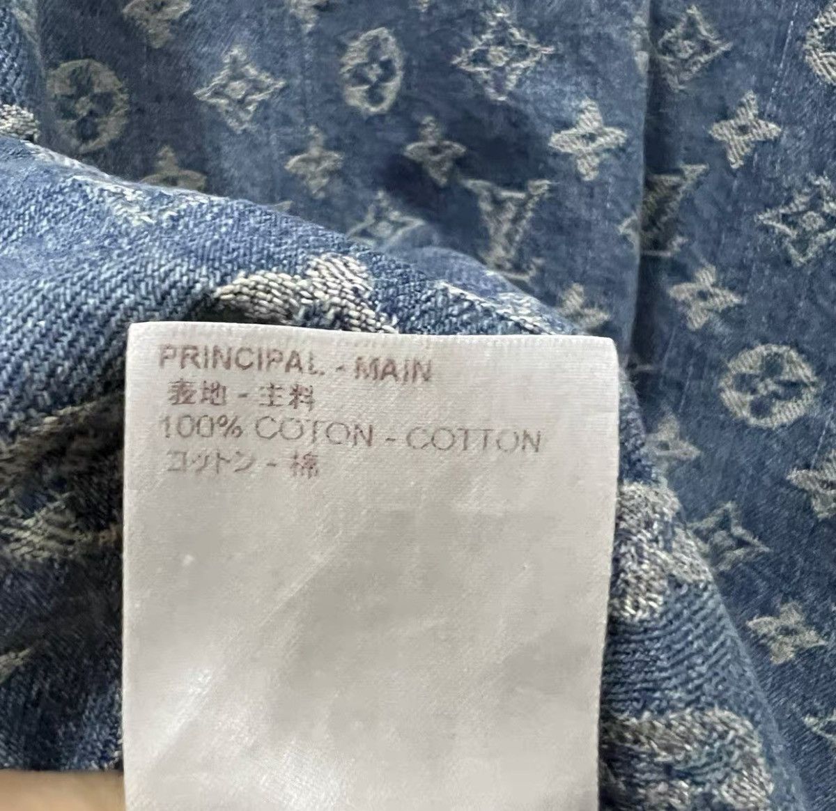 Louis Vuitton × Supreme Supreme lv Louis Vuitton denim baseball Jersey Size US XS / EU 42 / 0 - 4 Thumbnail