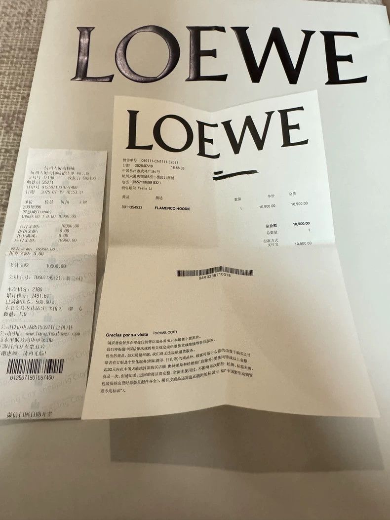 Loewe LOEWE A hoodie jacket Size S / US 4 / IT 40 - 9 Thumbnail