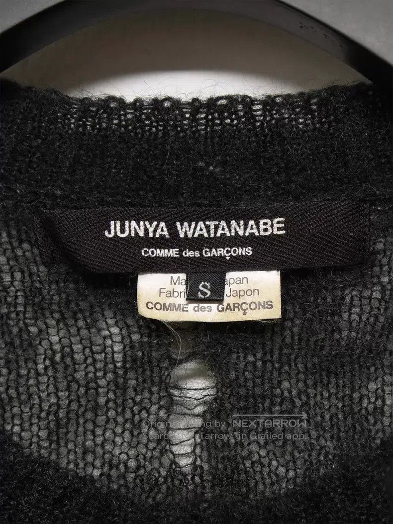 Junya Watanabe Junya Watanabe Distressed faux two-piece cardigan Size S / US 4 / IT 40 - 8 Thumbnail
