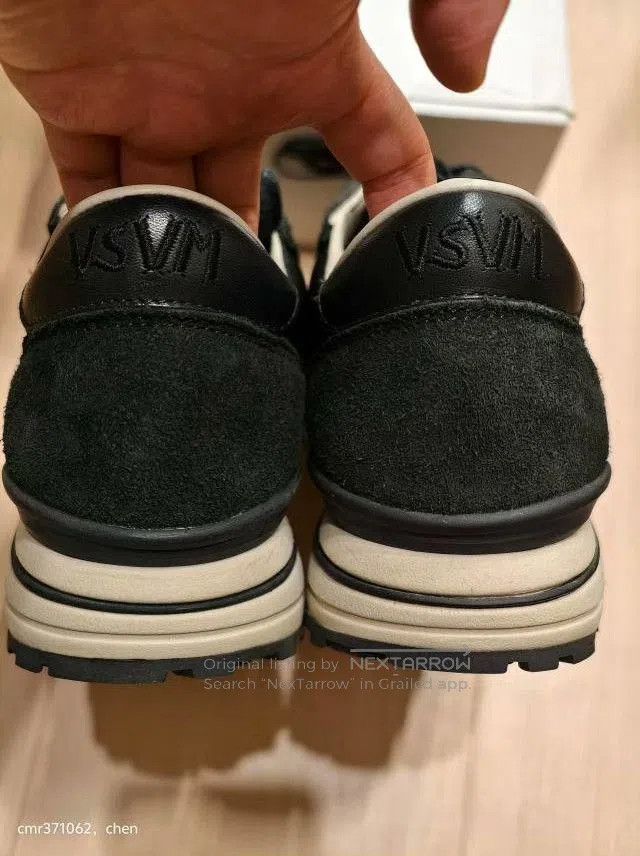 Visvim visvim 18ss Roland Jogger. Size US 10 / EU 43 - 7 Thumbnail