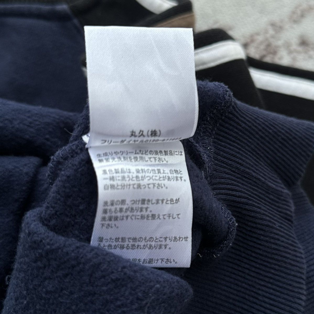 Japanese Brand VINTAGE KANSAI JEANS OVERPRINT VERY RARE Size US XXS / EU 40 - 11 Thumbnail