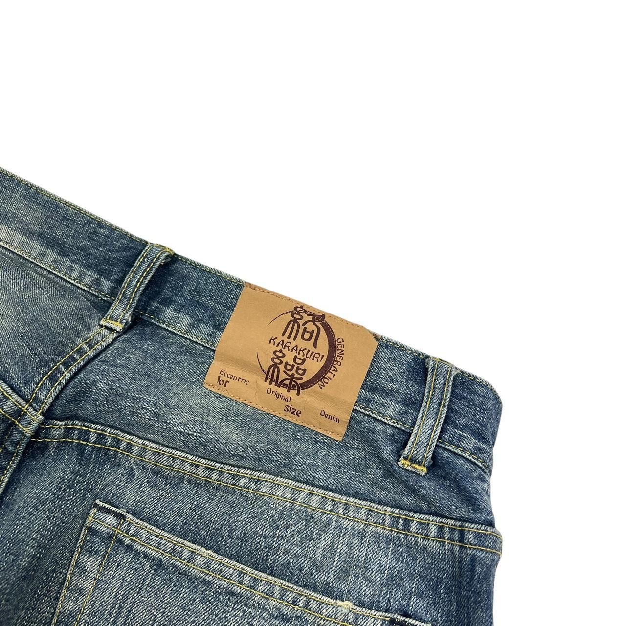 Karakuri Tamashii Karakuri Tamashii Embroidered Dragon Japanese Jeans Waist 32 Size US 32 / EU 48 - 6 Thumbnail