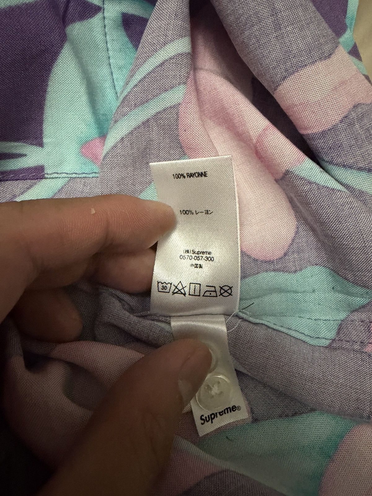 Supreme Supreme Lily Rayon SS18 Purple Large Size US L / EU 52-54 / 3 - 5 Thumbnail