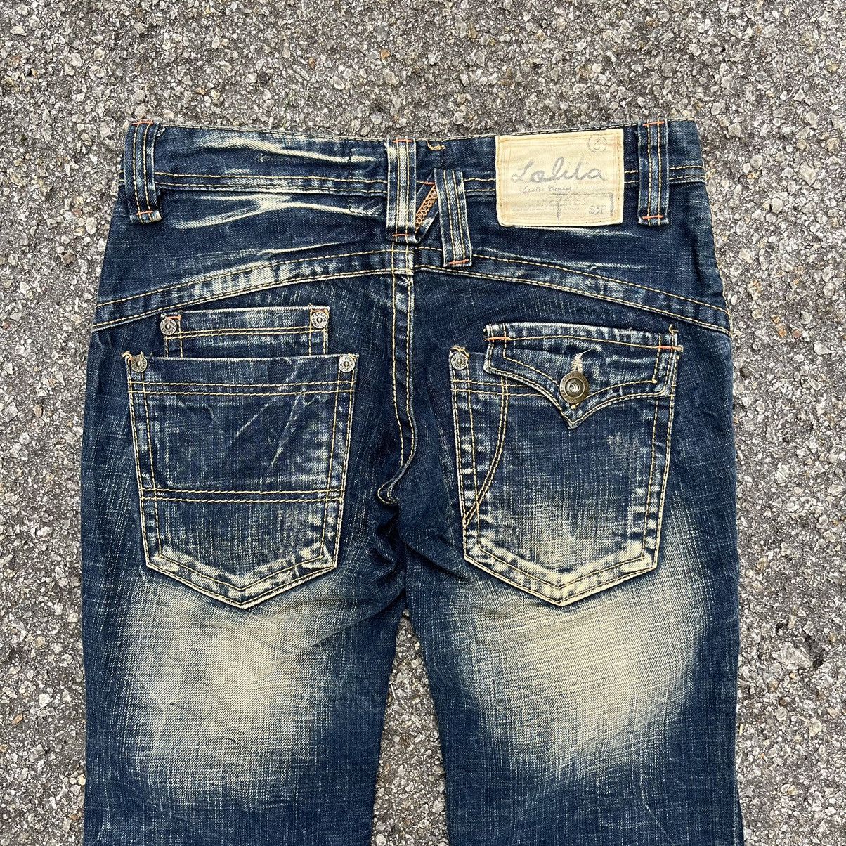 Hysteric Glamour Super Flare Vintage Exotic Denim Lolita Rusty Washed Jeans Size 27" / US 4 / IT 40 - 9 Thumbnail