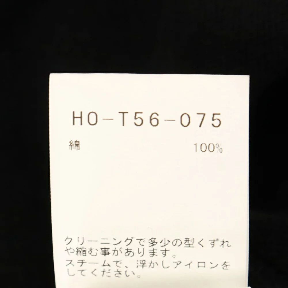 Yohji Yamamoto REGULATION Yohji Yamamoto MEN FLEECE HOOD COAT Size US M / EU 48-50 / 2 - 6 Thumbnail