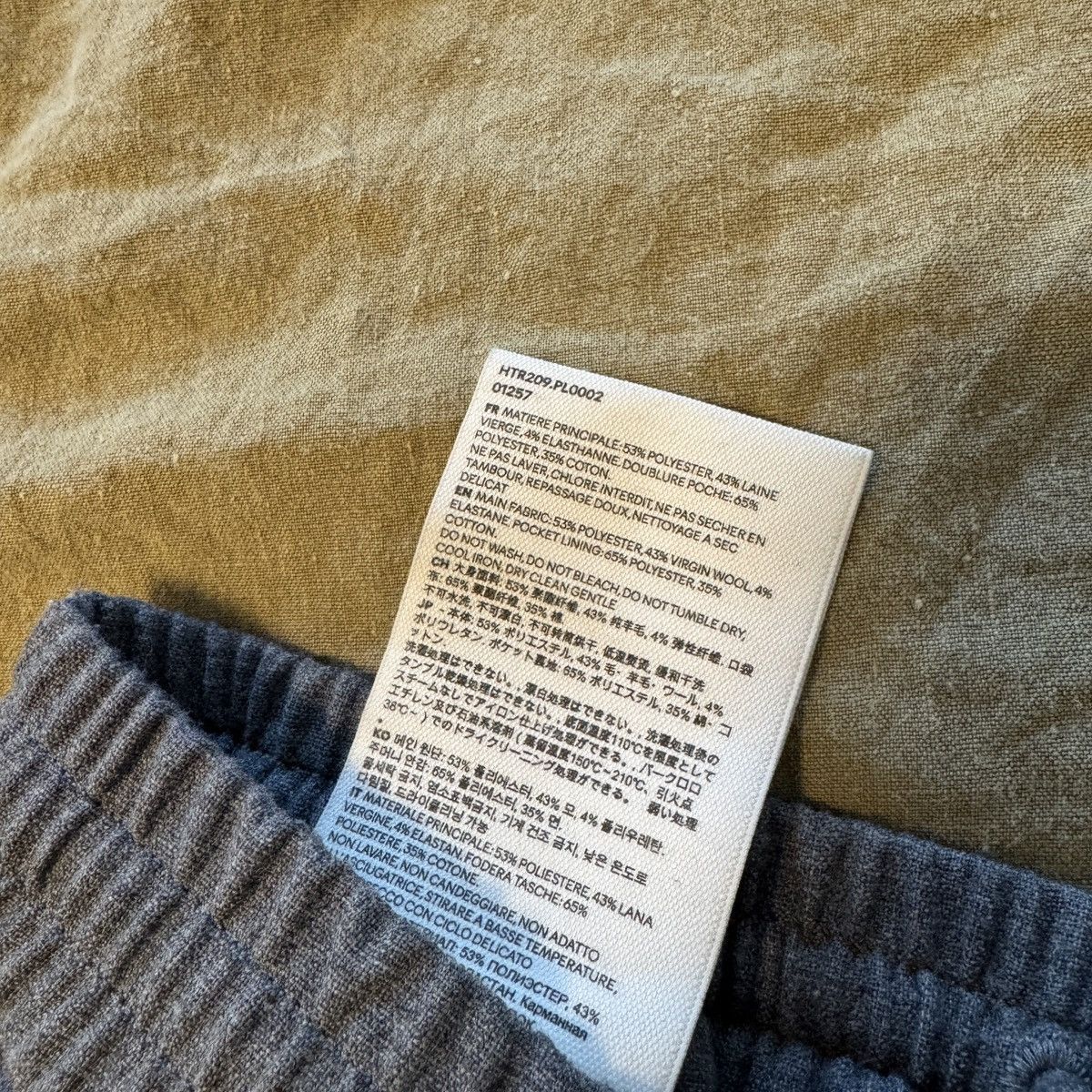 AMI AMI PARIS Gray Elasticized Trousers Size US 34 / EU 50 - 9 Thumbnail