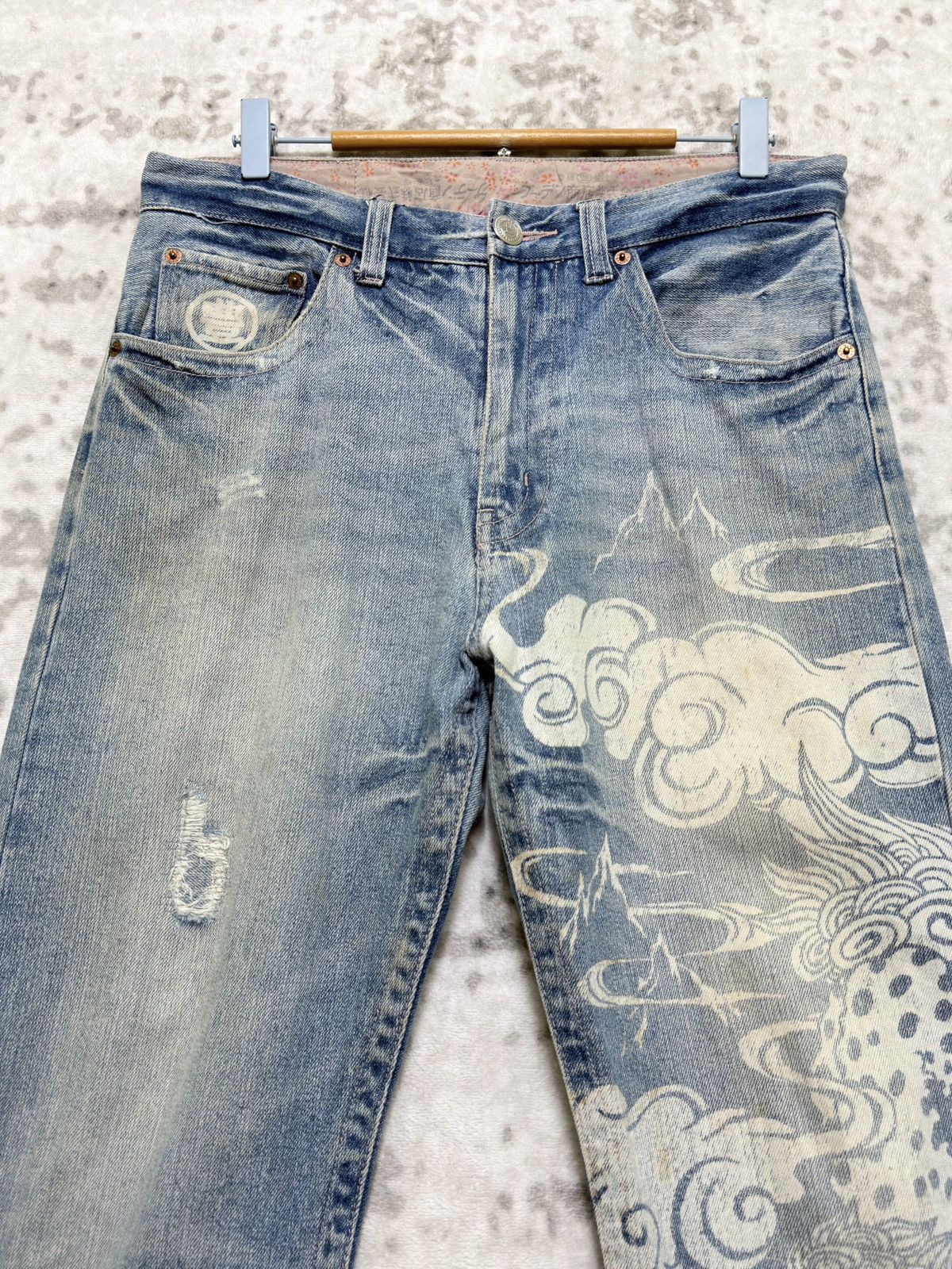 Karakuri Tamashii Karakuri Tamashii Dragon Acid Wash Distressed Denim Jeans Size US 32 / EU 48 - 3 Thumbnail