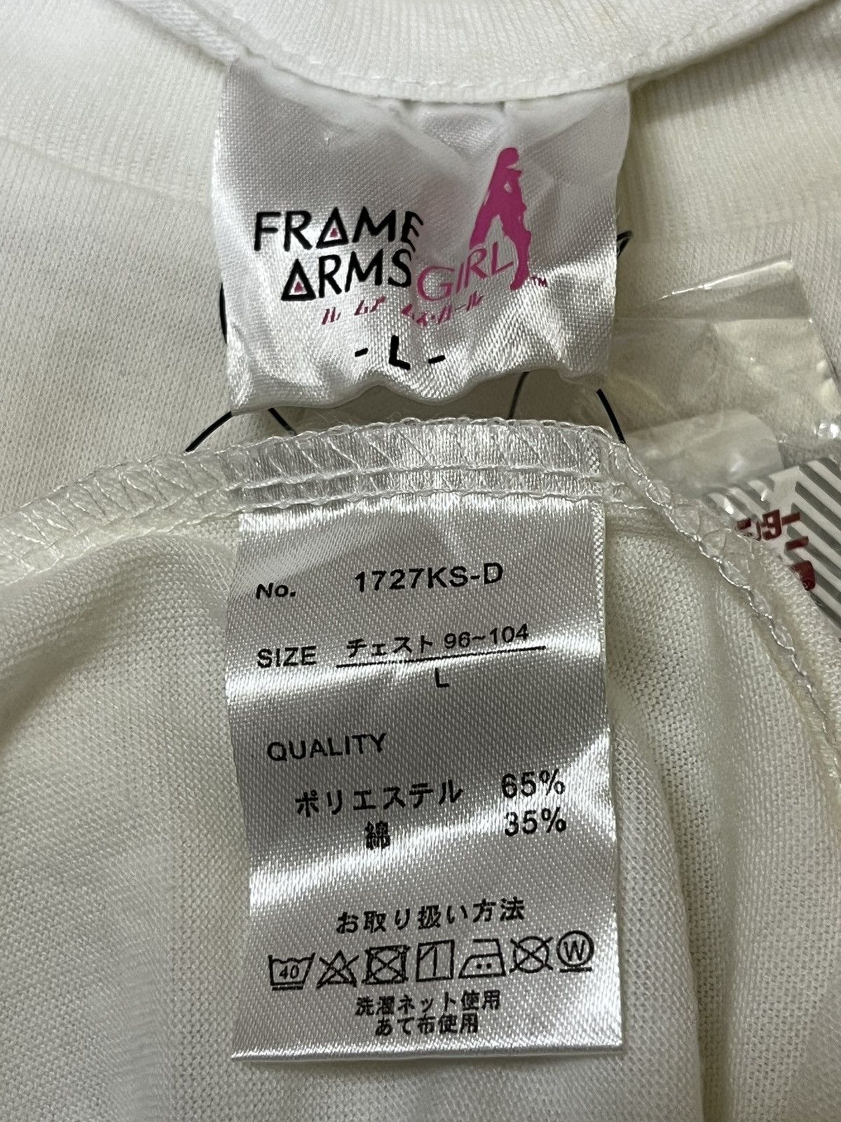 Anime NWT🔥Japanese anime FRAME ARMS GIRL @kotobukiya l/s t shirts Size US M / EU 48-50 / 2 - 11 Thumbnail
