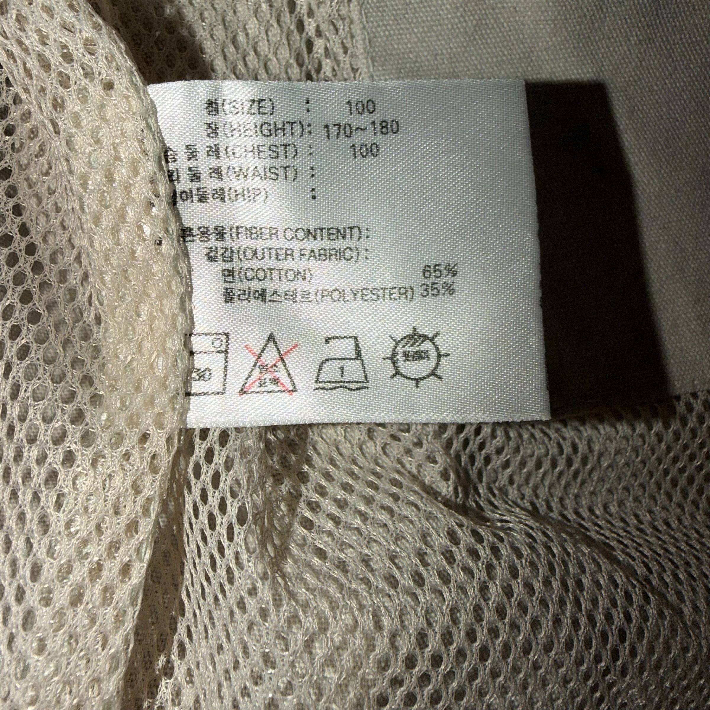 Nike ACG NIKE ACG VINTAGE 90's VEST Size US M / EU 48-50 / 2 - 12 Thumbnail