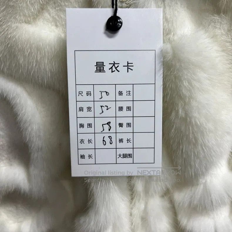 Louis Vuitton louis vuitton white embossed zipper hooded fur jacket jacke Size US L / EU 52-54 / 3 - 2 Thumbnail