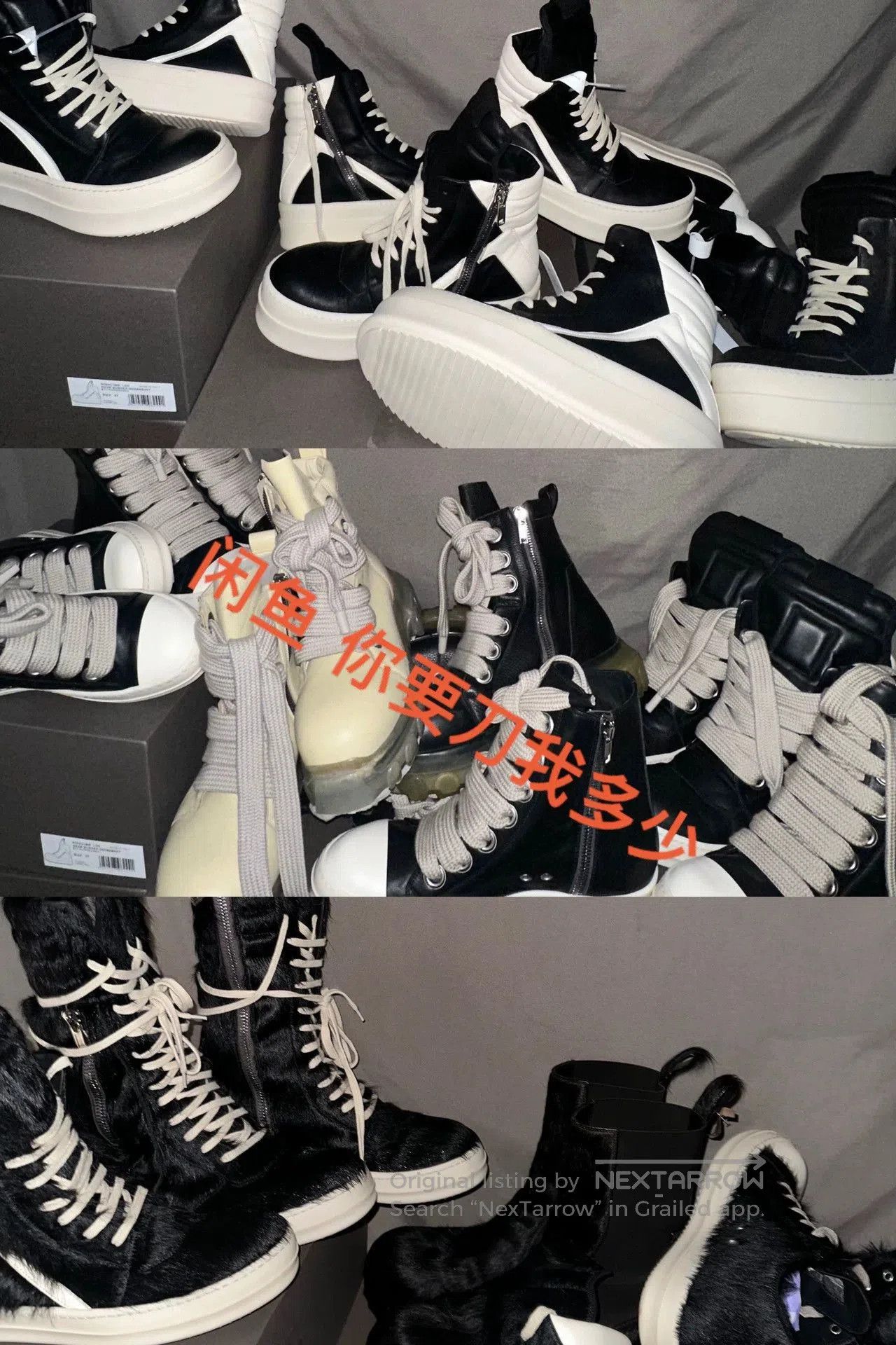 Rick Owens rick owens high-end sneakers for resale. Size US 7 / EU 40 - 1 Thumbnail