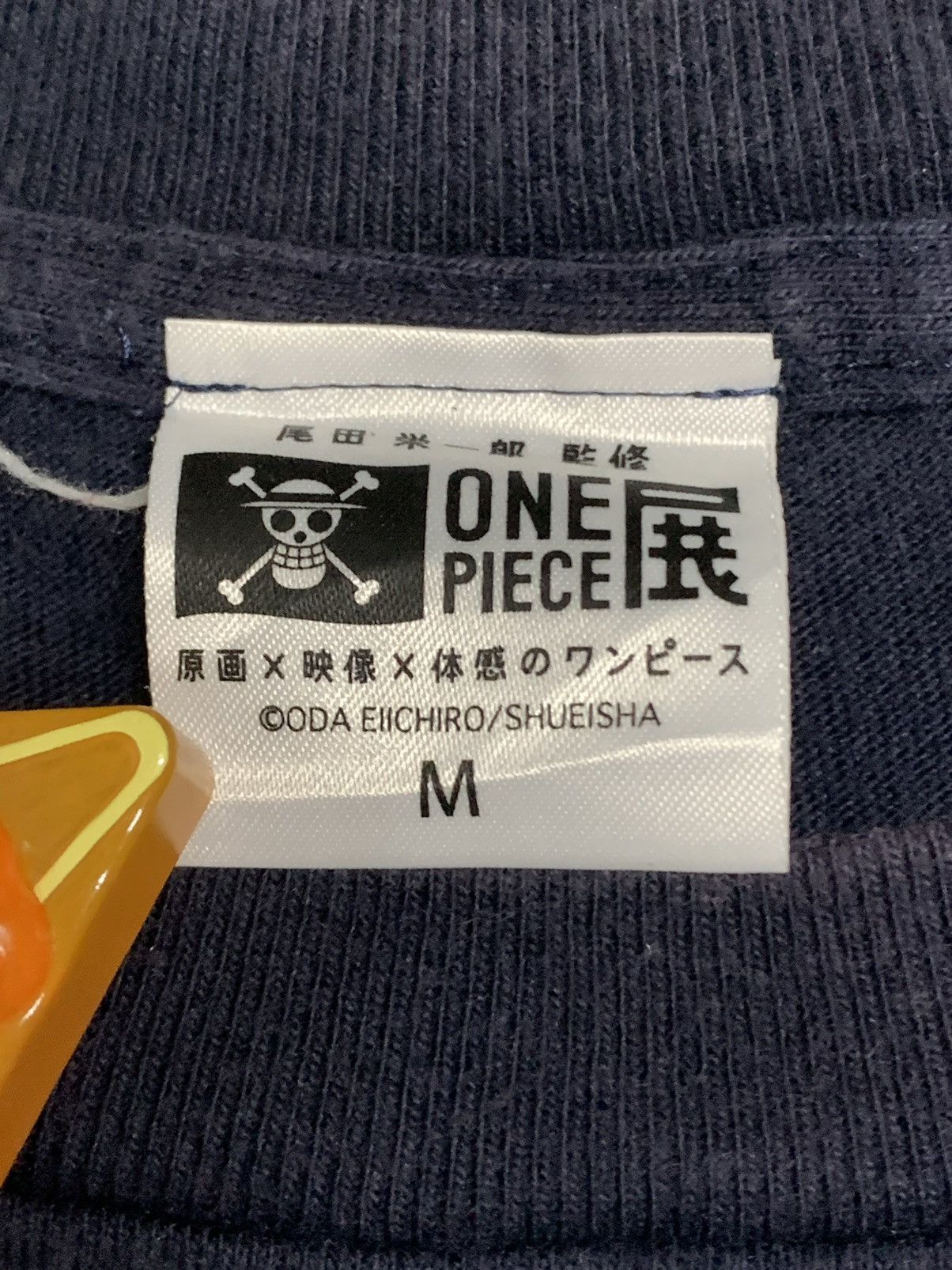 One Piece One Piece “Straw Hat Pirates Group” T-shirt Size US M / EU 48-50 / 2 - 2 Thumbnail