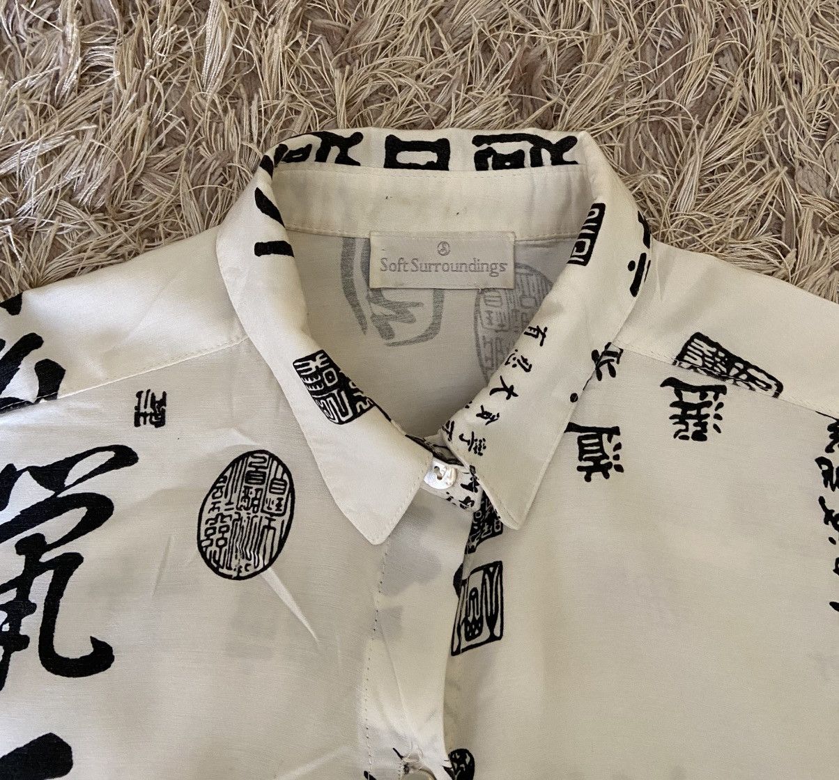 Soft Surroundings VINTAGE TRADISIONAL CHINESE BAMBO INK ART STYLE SCRIPT SHIRT Size US L / EU 52-54 / 3 - 6 Thumbnail