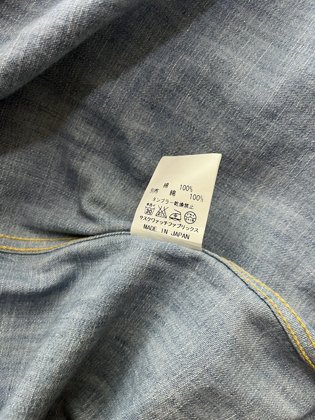 Sasquatchfabrix Hybrid modern westerner #F4 Size US M / EU 48-50 / 2 - 9 Thumbnail