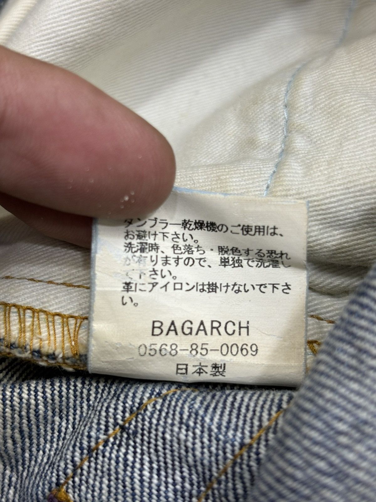 Japanese Brand 💥Sick💥BAGARCH Distressed Raw Stitch Selvedge Denim F543 Size US 31 - 22 Thumbnail
