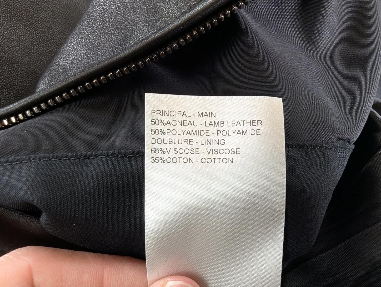 Louis Vuitton Mix Leather Track Top in Black