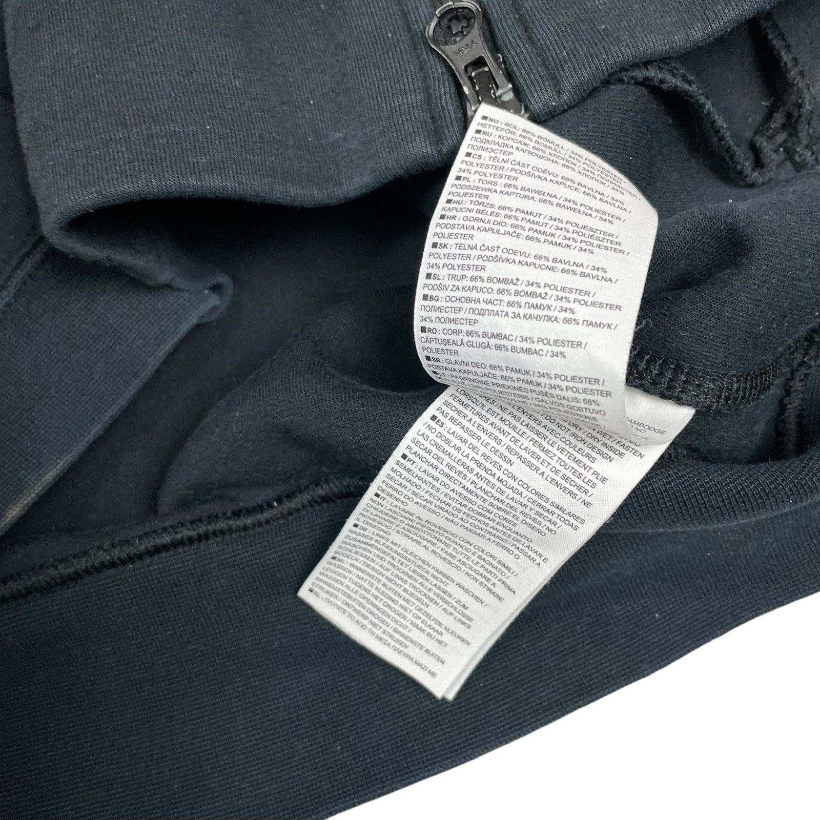 Nike Nike Tech Men's Black Cotton Long Sleeve Full Zip Hoodie M Size US M / EU 48-50 / 2 - 13 Thumbnail