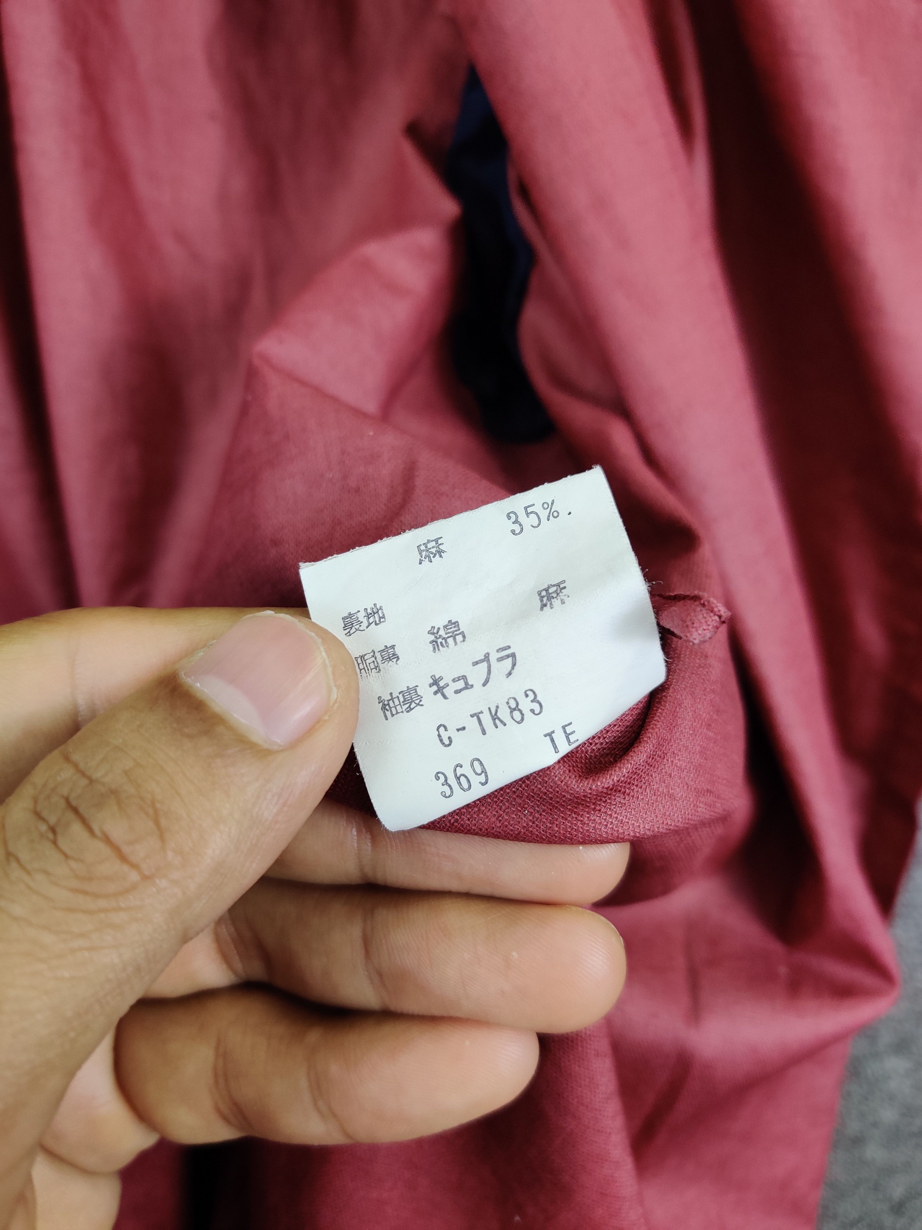 Yves Saint Laurent Vintage Yves Saint Laurent Paris Long Coat Size US S / EU 44-46 / 1 - 14 Thumbnail