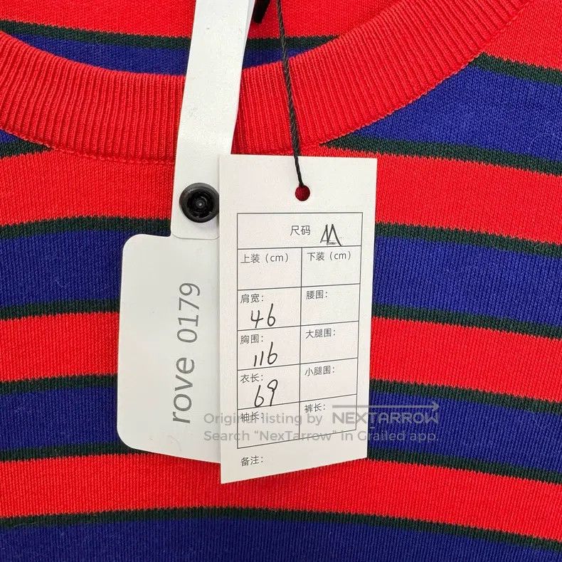 Givenchy Givenchy Striped Letter Logo Knit Short Sleeve Size US M / EU 48-50 / 2 - 4 Thumbnail