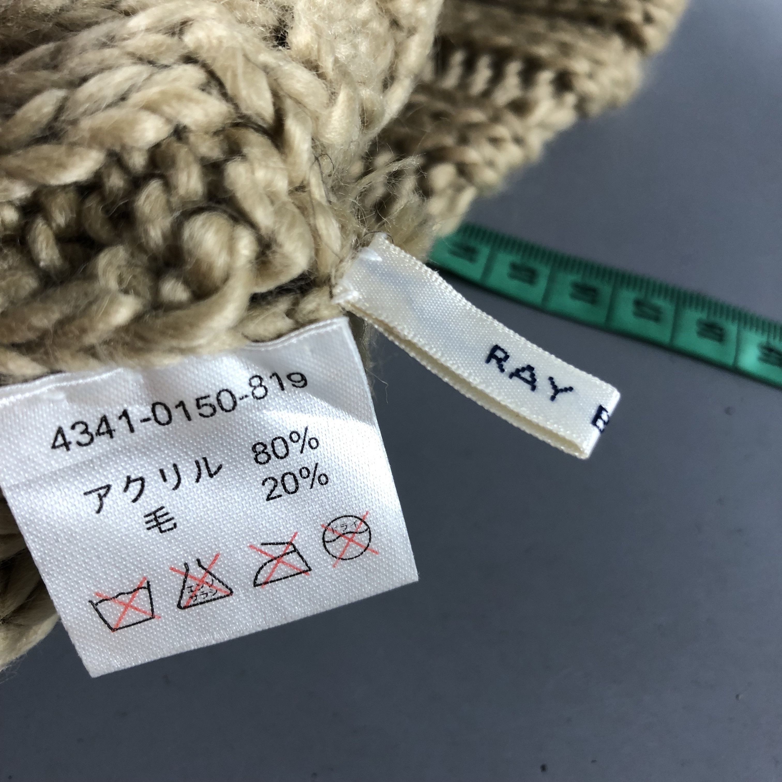 Beams Plus Beams Cable Knit Bobble Wool Beanie Snowcap Snow Hat B660 Size ONE SIZE - 4 Thumbnail