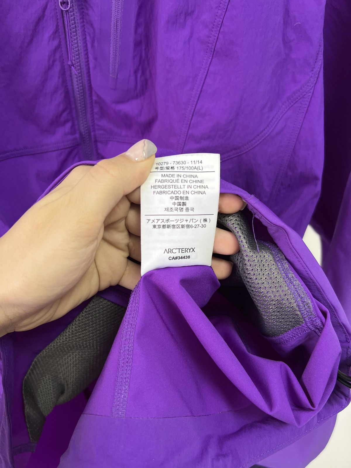 Arc'teryx Arcteryx Gamma SL Hoody Womens Jacket Size L / US 10 / IT 46 - 10 Thumbnail