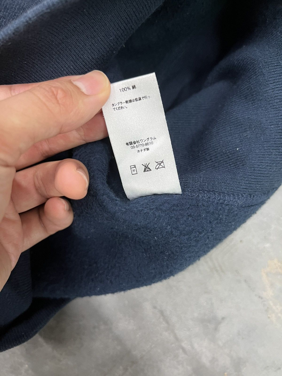 Supreme Supreme box logo hoodie navy red Size US M / EU 48-50 / 2 - 9 Thumbnail