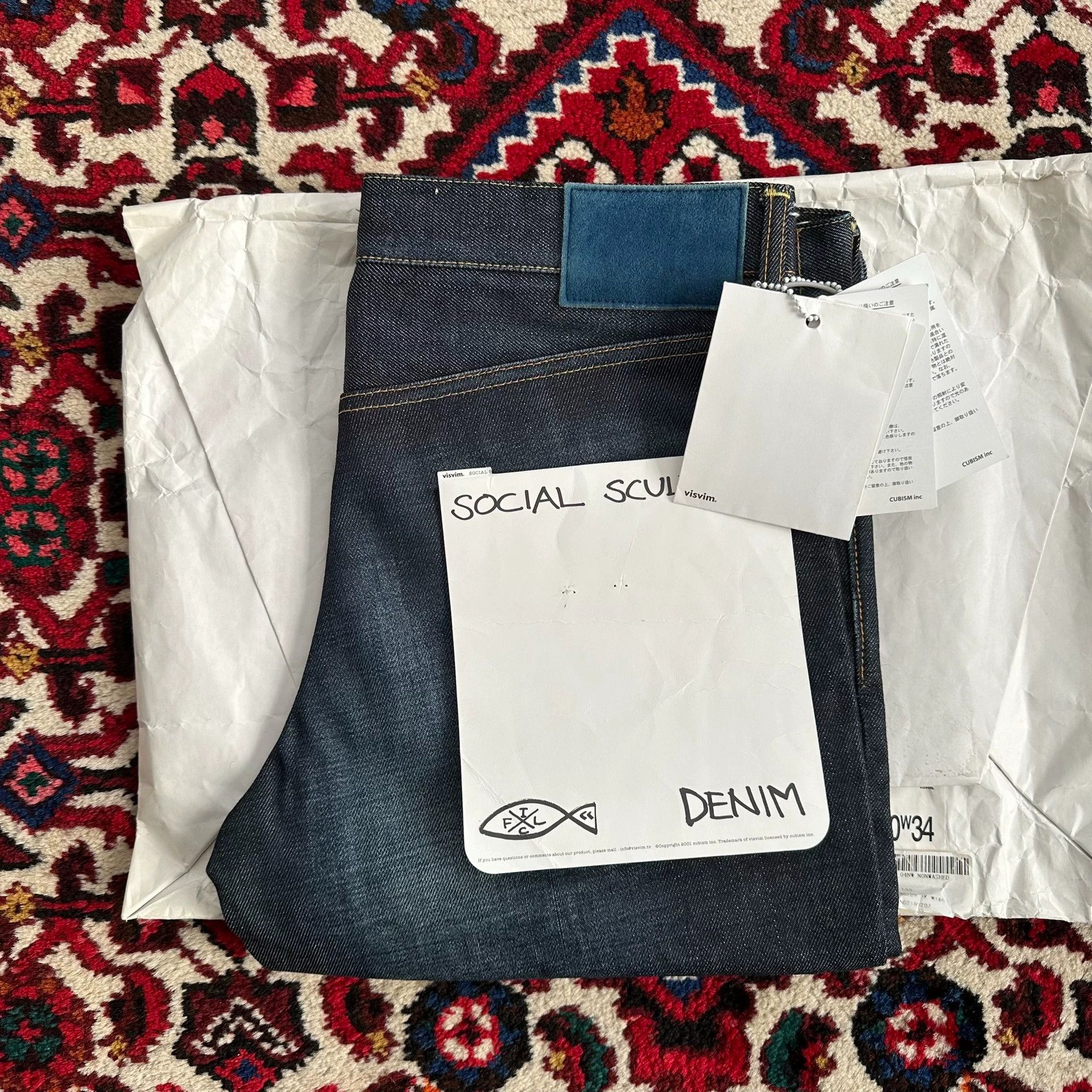 Visvim visvim 16ss 04nw jeans w34l30 Size US 34 / EU 50 - 6 Thumbnail