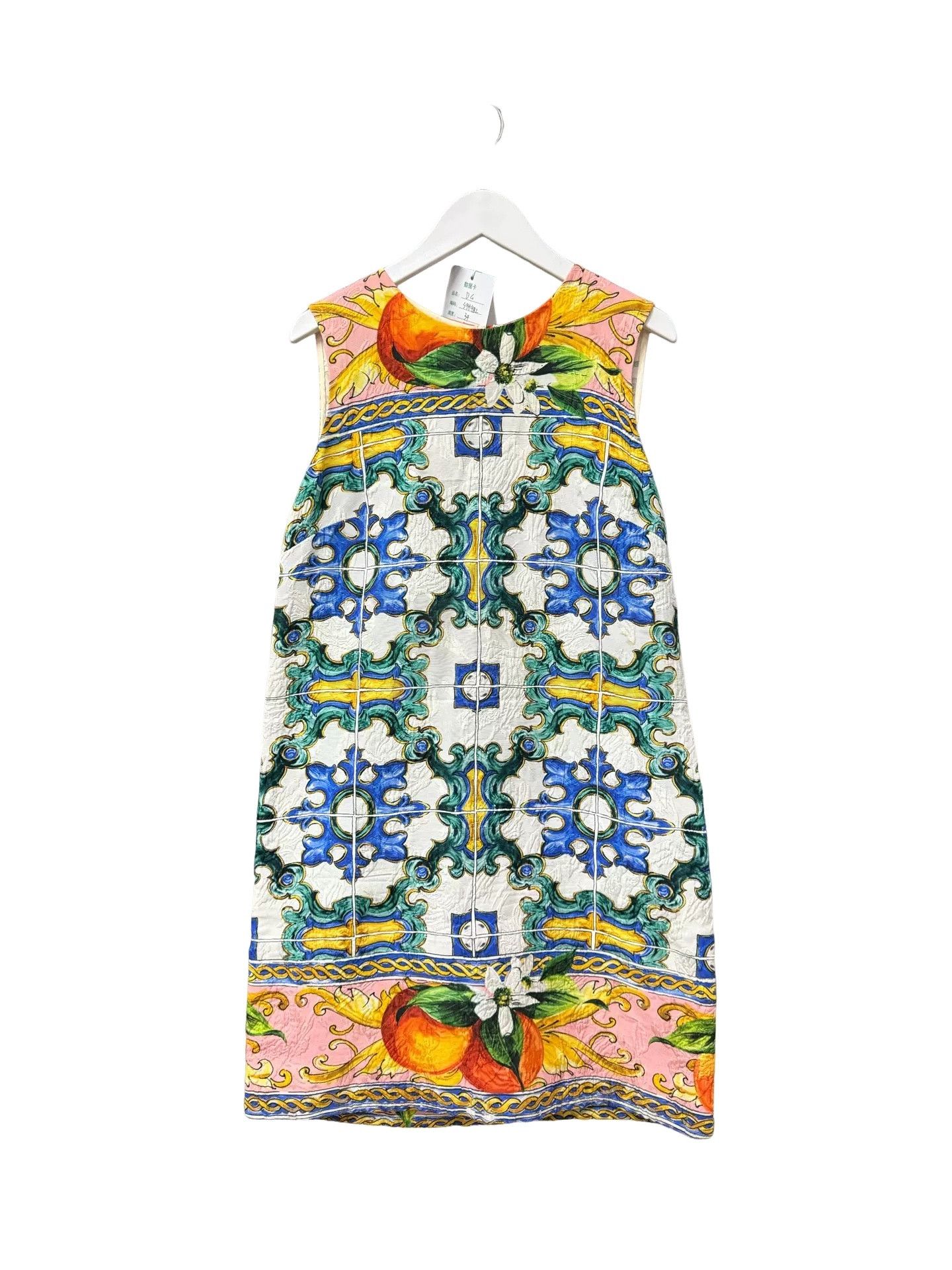 Dolce & Gabbana Dolce & Gabbana Fruit Print Mini Dress Size 36 Size XS / US 0-2 / IT 36-38 - 1 Thumbnail