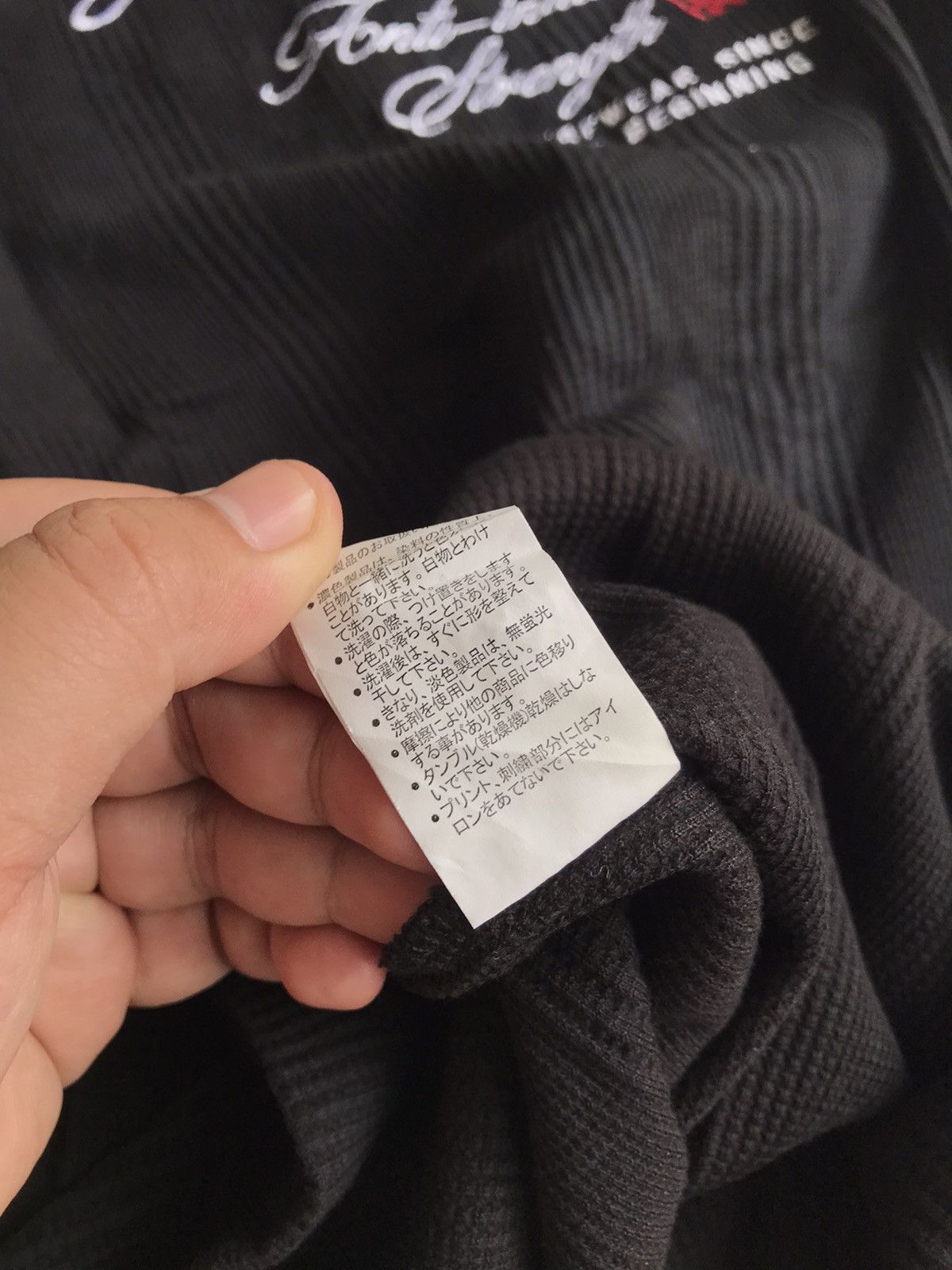 14th Addiction × Japanese Brand × KMRii Y2K Ribbed Gotcha Poem longsleeve Size US S / EU 44-46 / 1 - 6 Thumbnail