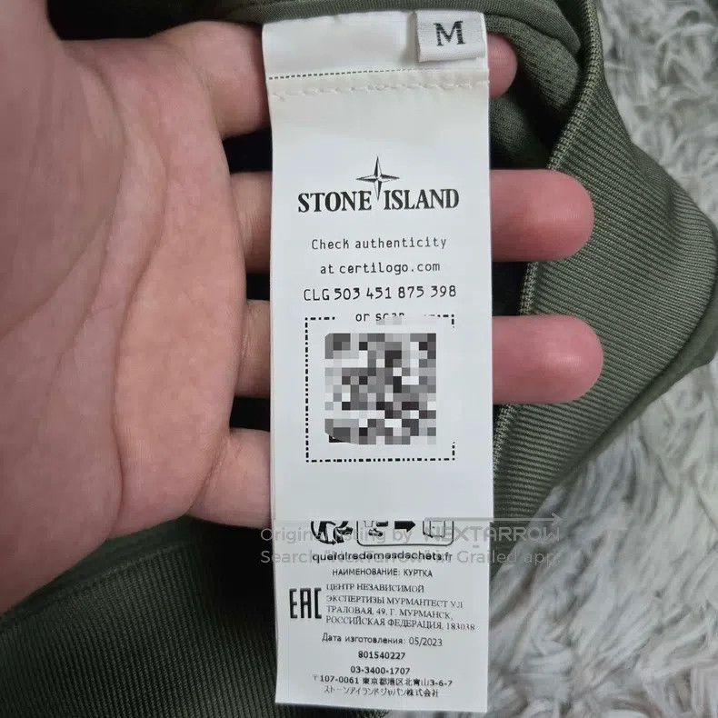 Stone Island Stone Island Solid Color Single-breasted Hooded Long Sleev Size US M / EU 48-50 / 2 - 7 Thumbnail