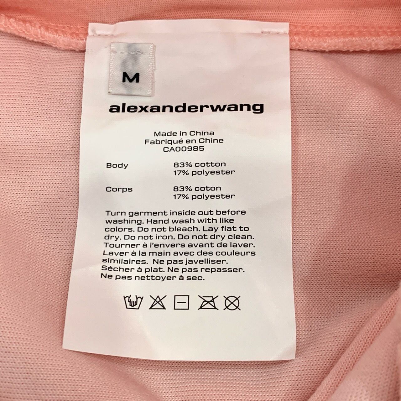 Alexander Wang Alexander Wang Pink Velour Jogger Pants With Rhinestone Logo Size 30" / US 8 / IT 44 - 8 Thumbnail