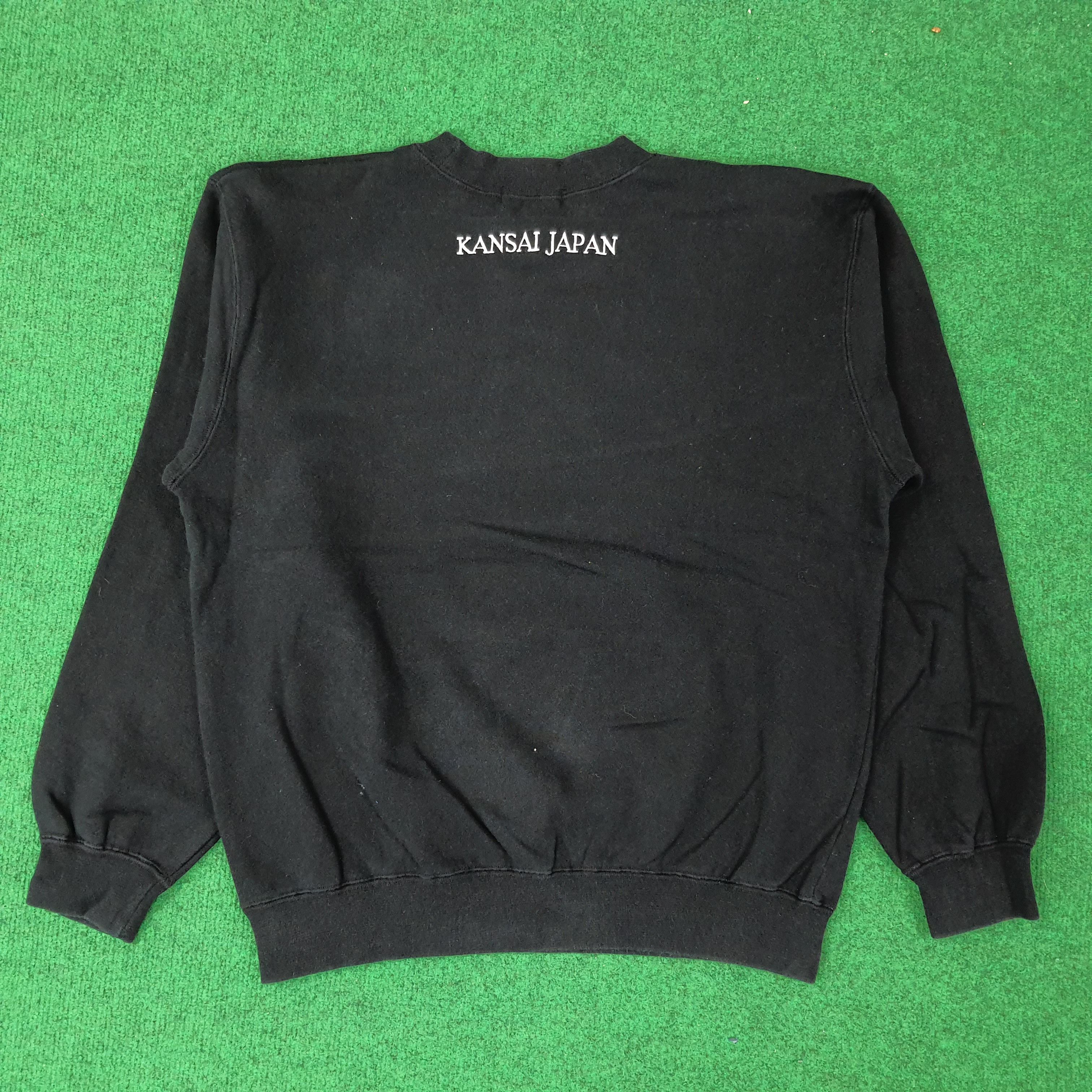 Japanese Brand Vintage Kansai Japan Art Sweatshirt C243N5 Size US S / EU 44-46 / 1 - 3 Thumbnail