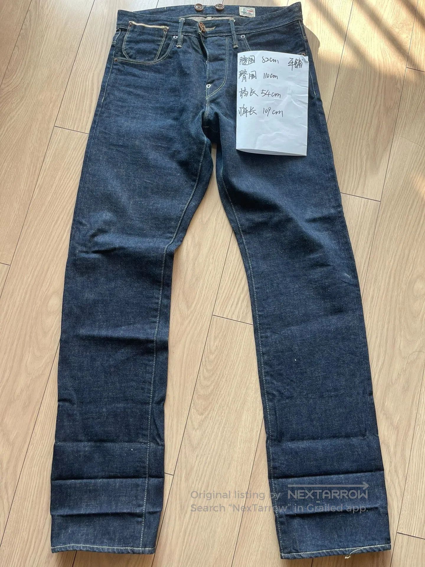 Orgueil Orgueil 1001 Raw Denim Jeans. Size US 30 / EU 46 - 5 Thumbnail