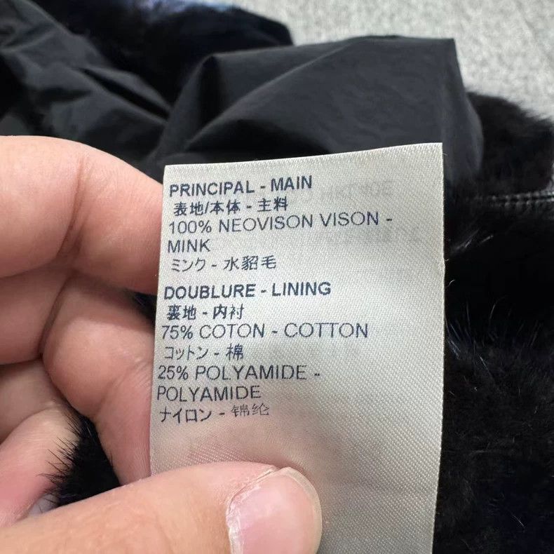 Louis Vuitton louis vuitton Dark stripe presbyopic mink jacket 2501-Next Size US M / EU 48-50 / 2 - 6 Thumbnail
