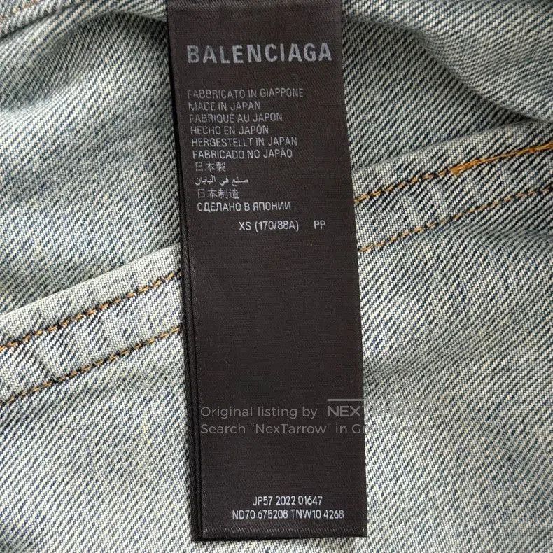 Balenciaga Balenciaga Blue Denim Jacket. Size US XS / EU 42 / 0 - 6 Thumbnail