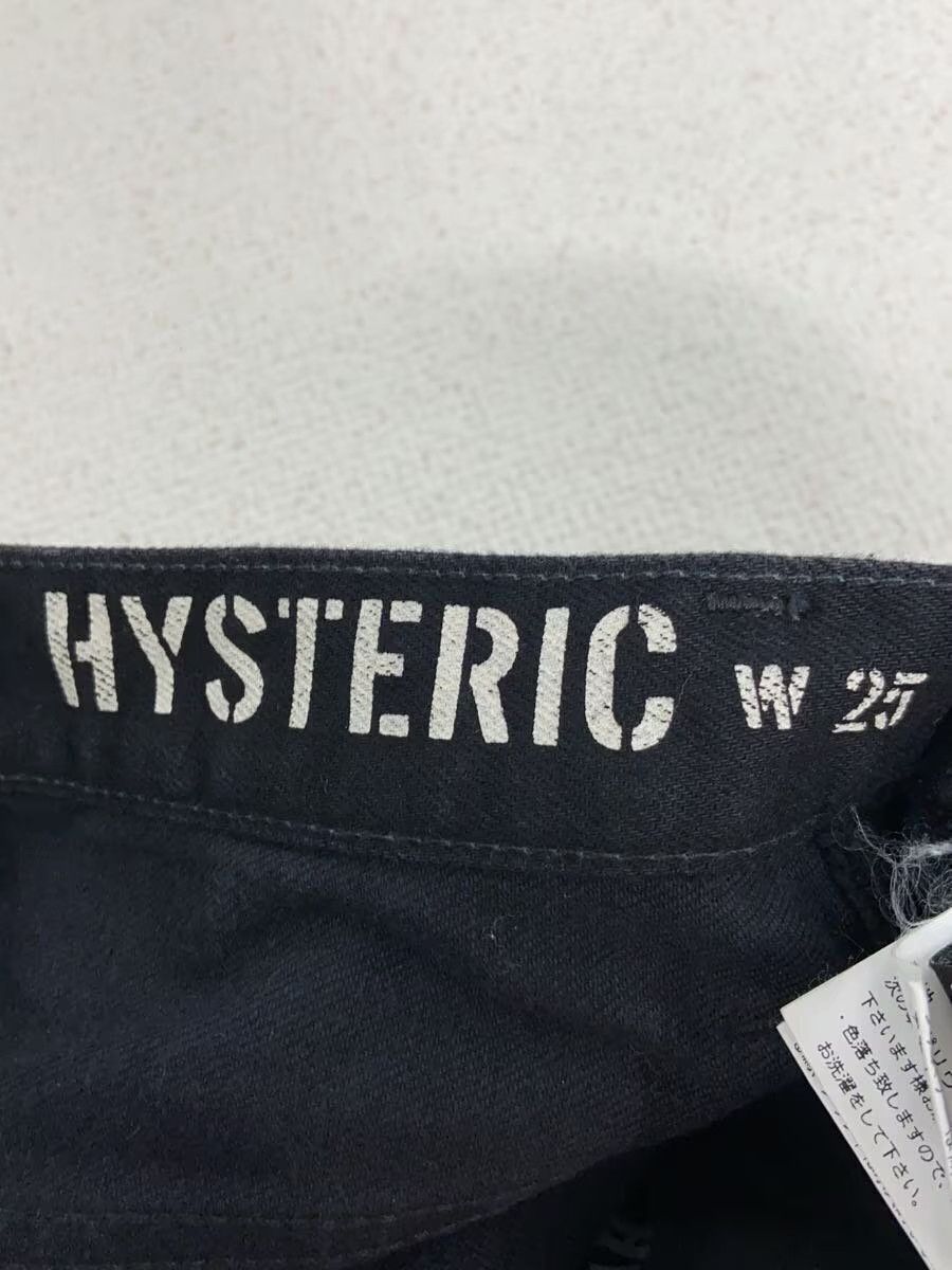 Hysteric Glamour Snake Wrap Denim Jeans Size 24" / US 00 / IT 34 - 5 Thumbnail