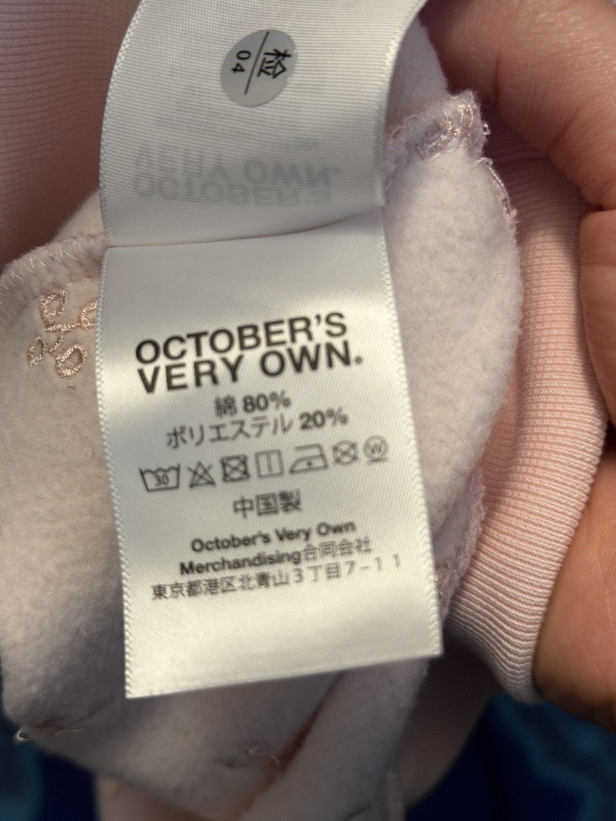 Drake *RARE* OVO MONOGRAM HOODIE Size US M / EU 48-50 / 2 - 5 Thumbnail