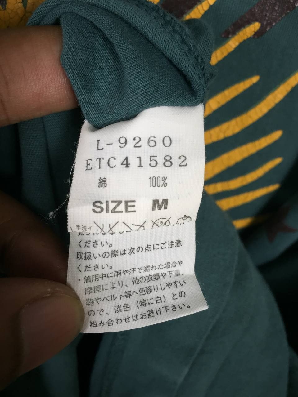 Japanese Brand × Seditionaries × Vintage Vtg RNA Slang Only Anarchists Are Pretty Sunday Morning Tee Size US M / EU 48-50 / 2 - 10 Thumbnail