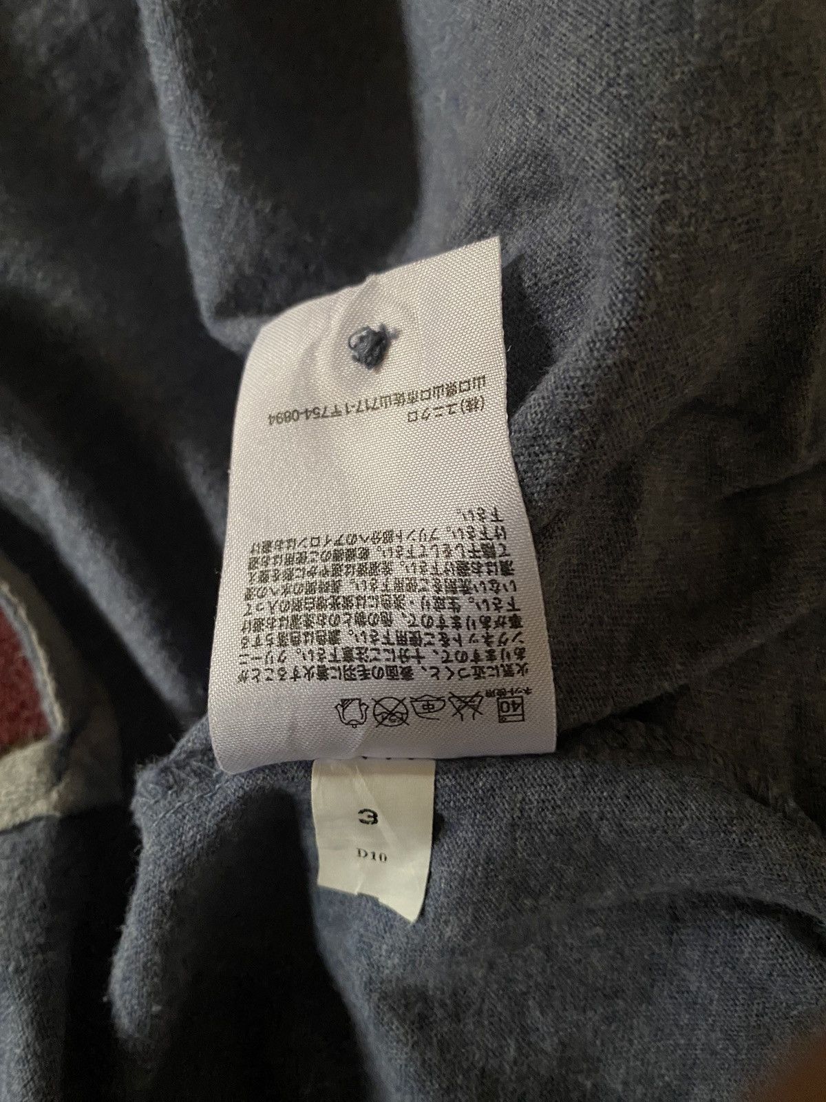 Designer × Michael Bastian × Uniqlo Uniqlo X Michael Bastian Striped Two Tone Color Size US M / EU 48-50 / 2 - 8 Thumbnail