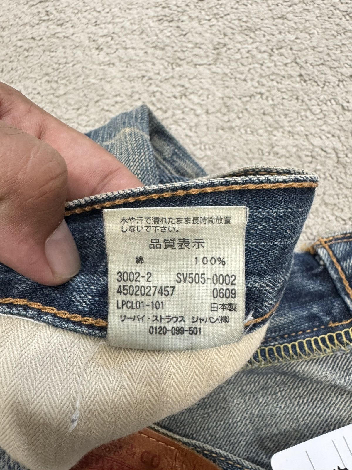 Levi's Best Buy‼️ Vintage 90's Levis 505 Thrashed Selvedge Denim Size US 34 / EU 50 - 14 Thumbnail