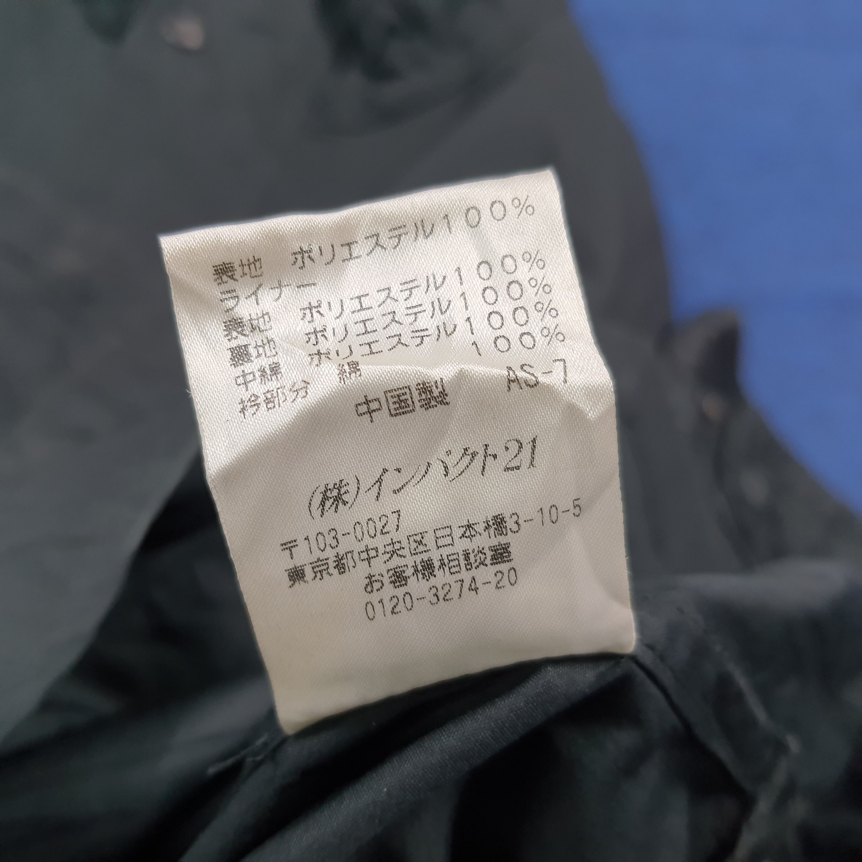 Polo Ralph Lauren Polo Ralph Lauren Field Waxed Cotton Barn Coat C289N23 Size US M / EU 48-50 / 2 - 8 Thumbnail