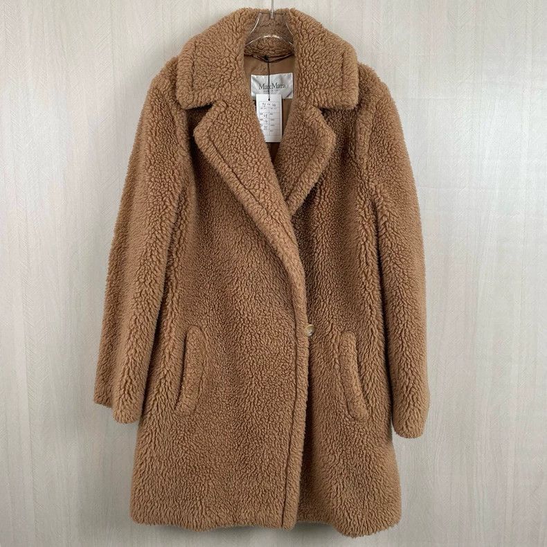 Max Mara Max Mara Teddy Jacket Size L / US 10 / IT 46 - 1 Thumbnail